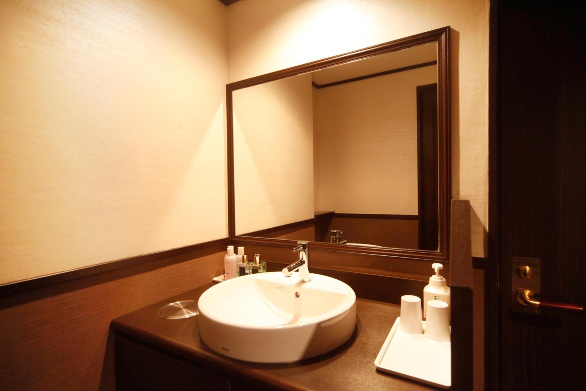 Ryokan Miyoshi Nagoya Habitación foto