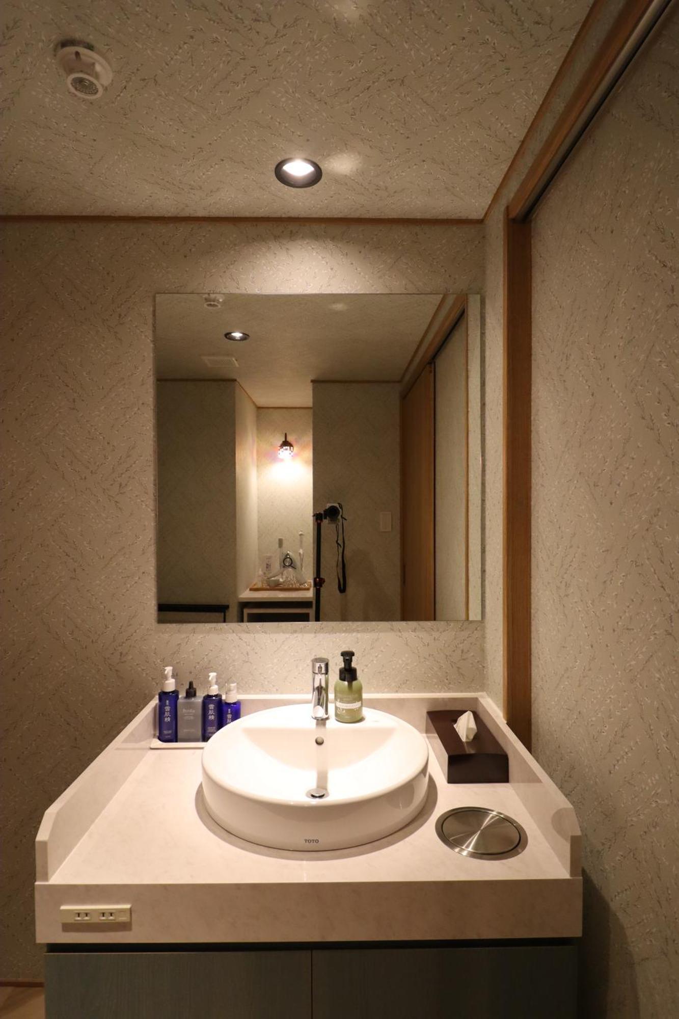 Ryokan Miyoshi Nagoya Habitación foto
